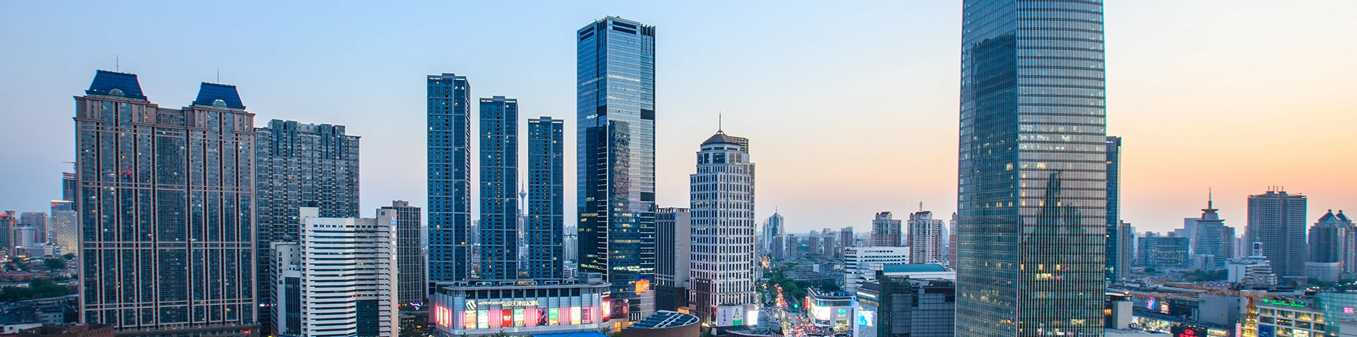 Gbasara anyị